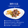 【主播推荐】犇西诗原切法式羊羔排好吃羊肉美食团购红烧套餐 商品缩略图5