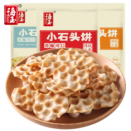 *【东方甄选优选】海玉珍珠饼小石头饼108gx5袋原味麻辣味孜然味迷你石子馍山西特产 商品图0