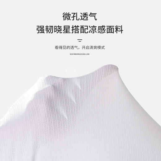 「三款配色！微孔透气」运动T恤女瑜伽服凉感健身上衣宽松户外跑步短袖罩衫服饰 商品图2