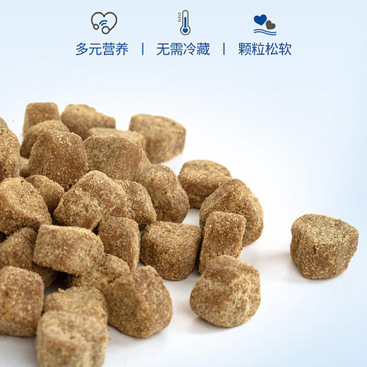 麦德氏卵磷脂680g亮毛美毛粉泰迪金毛爆毛粉狗狗 商品图3