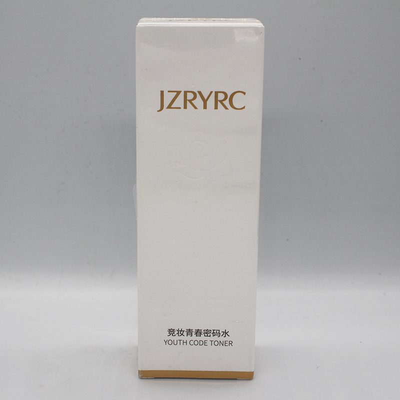 竞妆青春密码水120ml美容院正品包邮补水保湿增强肌肤抵抗力