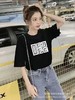 2023春夏季新款100%纯棉短袖ins风潮流情侣印花t恤美式街头百搭 商品缩略图14