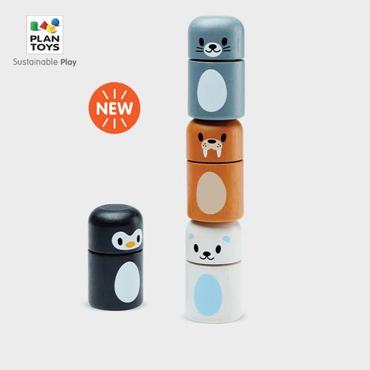 【PlanToys】极地动物配配乐 5485 商品图0