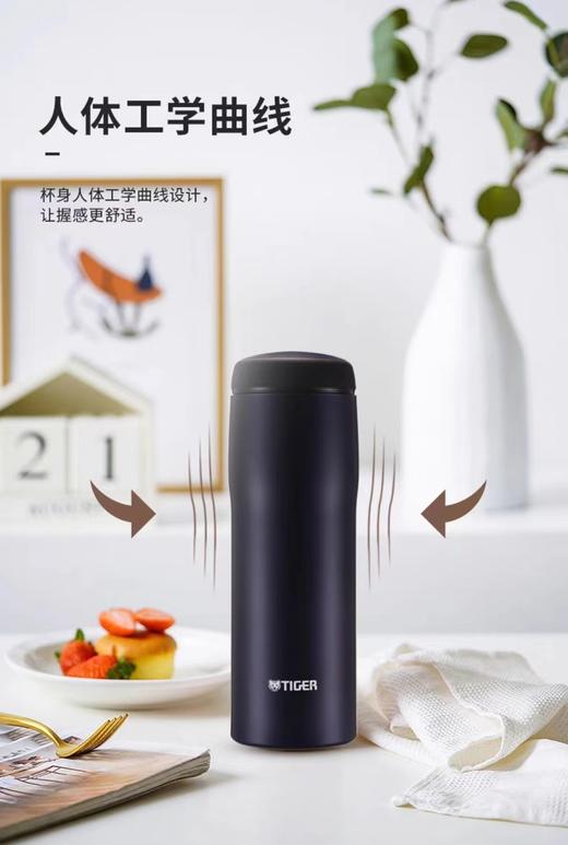 【虎牌】B7F  虎牌日本原装保温杯MJA-B024/B036/B048 商品图7