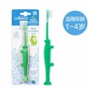 布朗博士 婴幼儿乳牙刷 0-3岁软毛防滑可站立 商品缩略图10