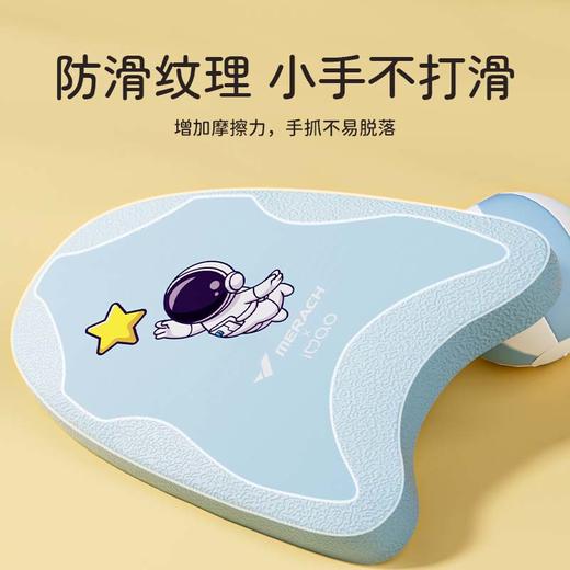 麦瑞克儿童漂浮板大人成人初学者浮力打水板背漂学游泳辅助神器 商品图1