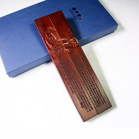 心经°酸枝&紫光檀镇纸（对）