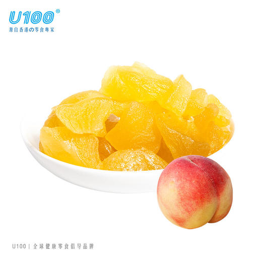 U100海盐白桃果干（蜜饯）35g/152421 酸甜适宜挑选完整大白桃制作果肉细韧 商品图1