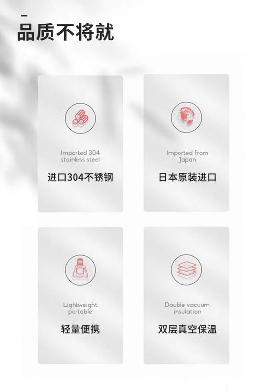 【虎牌】B7F  虎牌日本原装保温杯MJA-B024/B036/B048 商品图6