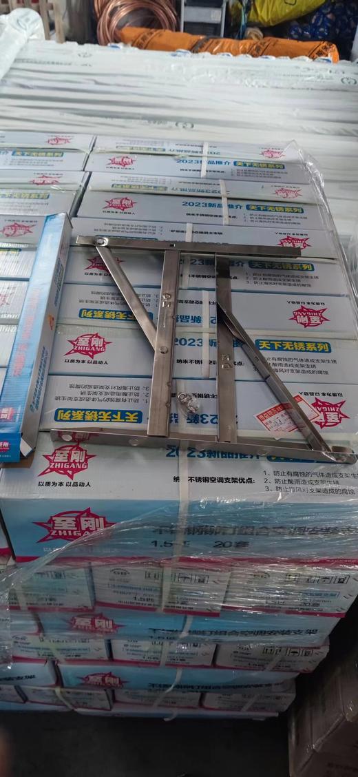 1.5P  1.3KG志刚不锈钢支架铆钉43*46 20付/件 商品代码92049 商品图0