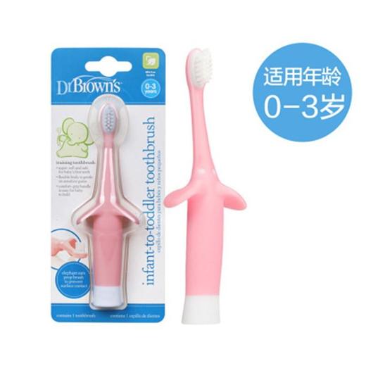 布朗博士 婴幼儿乳牙刷 0-3岁软毛防滑可站立 商品图8