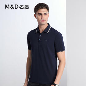 【菁英同款】名盾男士短袖Polo衫春夏桑蚕丝舒适翻领短袖t恤22588