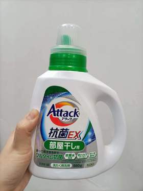 花王酵素洗衣液-强力去污 绿盖 880g   4901301407870