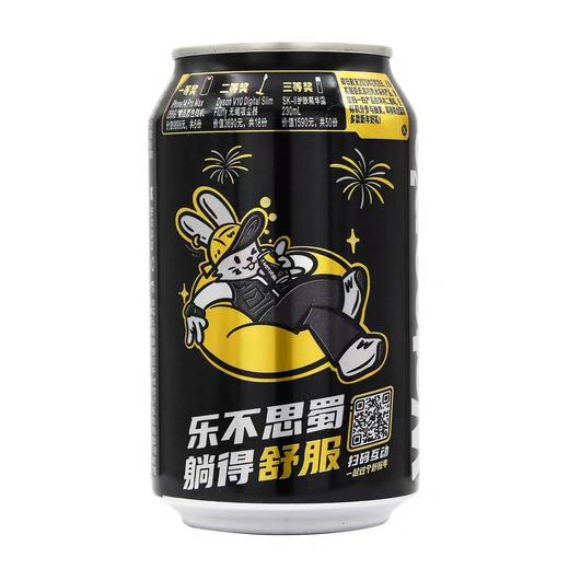屈臣氏苏打汽水原味330ml 商品图1