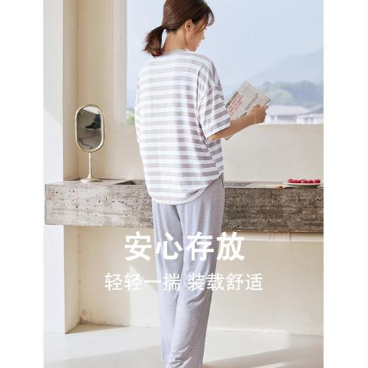 【MUJI同款短袖带胸垫家居服】女士夏季莫代尔睡衣带胸垫，防凸点短袖家居服套装 商品图2