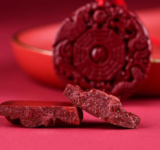 紫金砂龙凤吊坠，原矿朱砂 商品图2