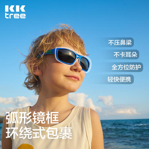 KK树女童太阳镜儿童墨镜男童防紫外线偏光宝宝眼镜女孩男孩潮时尚 商品图3