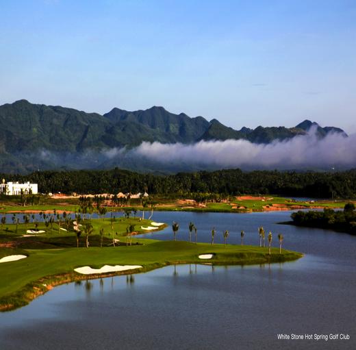 海南白石岭温泉高尔夫球会 Changtao Hainan White Stone Hot Spring Golf Club |  琼海博鳌高尔夫球场 俱乐部 | 海南 | 中国 商品图0