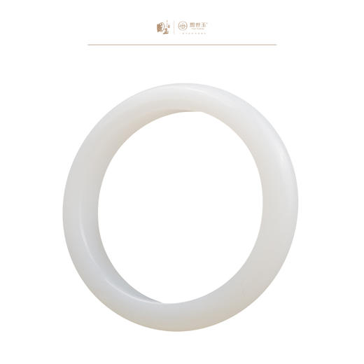 新疆国玉盟世玉和田玉羊脂玉手镯圈口59【带证书·顺丰物流】 商品图0