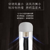 海尔（Haier）空调 KFR-72LW/28DNA81U1 瑞熙 商品缩略图5