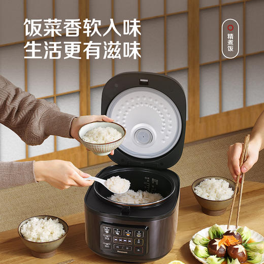 松下电饭煲 备长炭内胆家用智能可预约电饭锅大容量4.8L适合1-8人 SR-D18HA2 黑色 商品图4