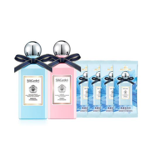 蔬果园衣物除菌留香珠200g*2瓶+蔬果园蓝风铃留香珠18g*4袋 商品图4