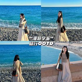 新品上身 | 低饱和度穿搭公式，旅行拍照超出片~💞
