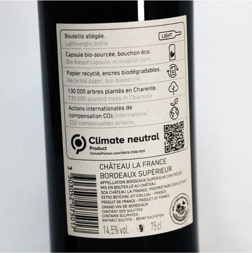 法兰西古生态特酿干红2018Chateau La France Cuvée Neutre Carbon Bordeaux Supérieur 商品图2