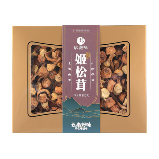 珍滋味姬松茸礼盒 商品图2