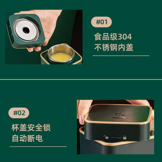 山水（SANSUI） 迷你豆浆机 SJ-2021A 军绿色 商品图6