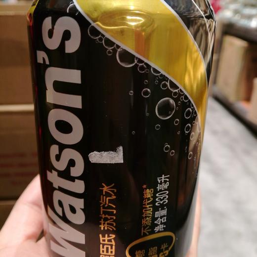 屈臣氏苏打汽水原味330ml 商品图2
