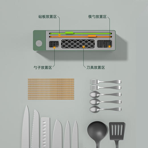 山水（SANSUI）刀架消毒机 SDJ-X02D 绿色 商品图4
