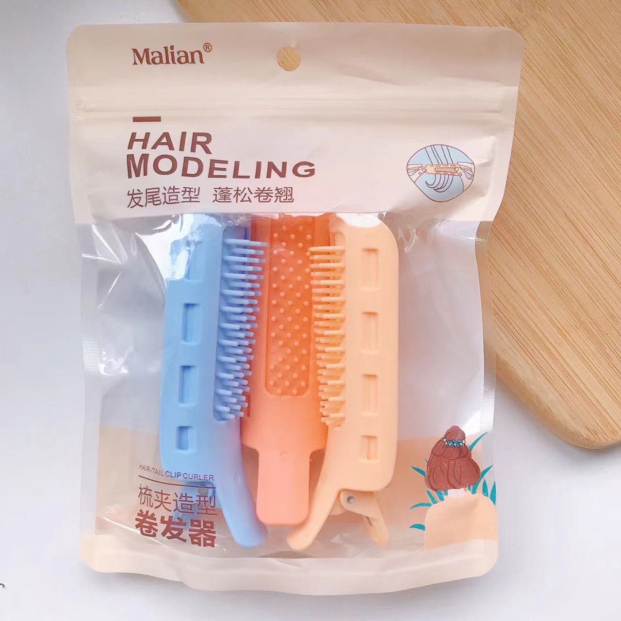 【蓬松发顶】梳夹卷发器，蓬松卷翘，自由造型，3个装 [玛莉安]