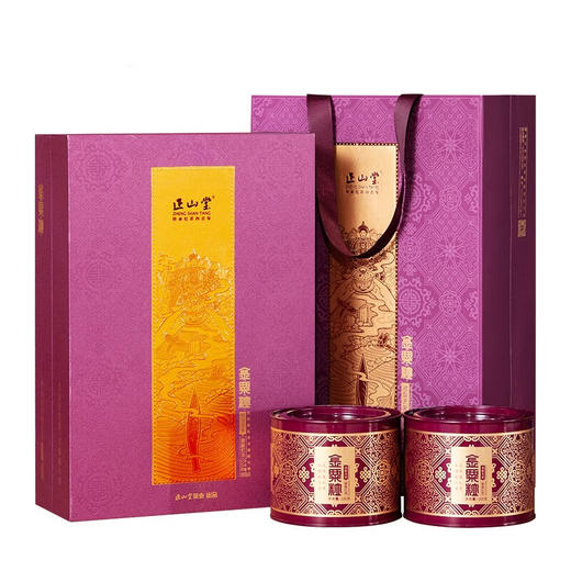 正山堂金粟粒 礼盒装特级红茶正宗五大产区单芽茶叶 商品图0