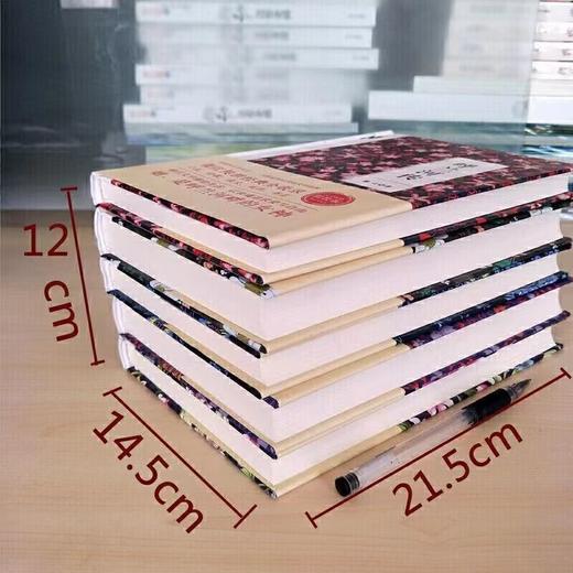《萧红全集》5册经典版 商品图1