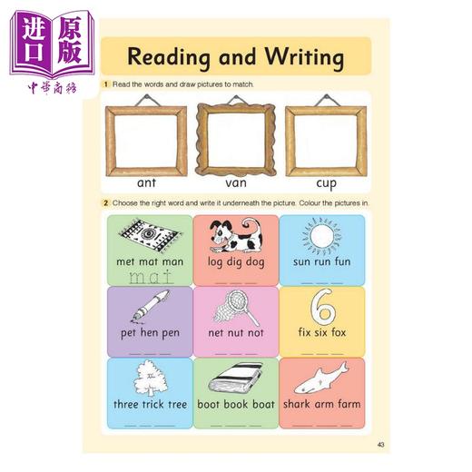 【中商原版】Jolly Phonics Pupil Book 1快乐自然拼读学生课本1（彩色版）（印刷体）- 修订版 英文原版进口教材教辅参考书 商品图1