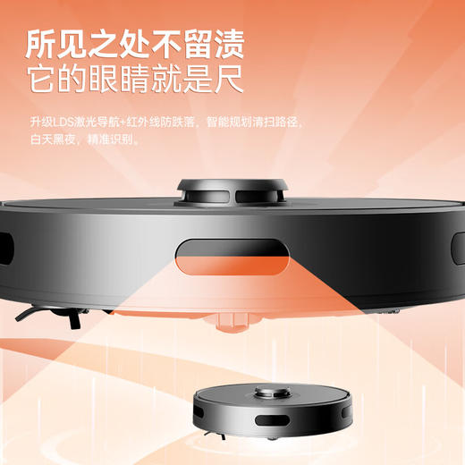 以内（INXNI）X3 Pro艺术家联名限定款扫吸拖一体机器人 扫地拖地自动吸尘擦地智能 X3 PRO艺术家联名款 商品图3