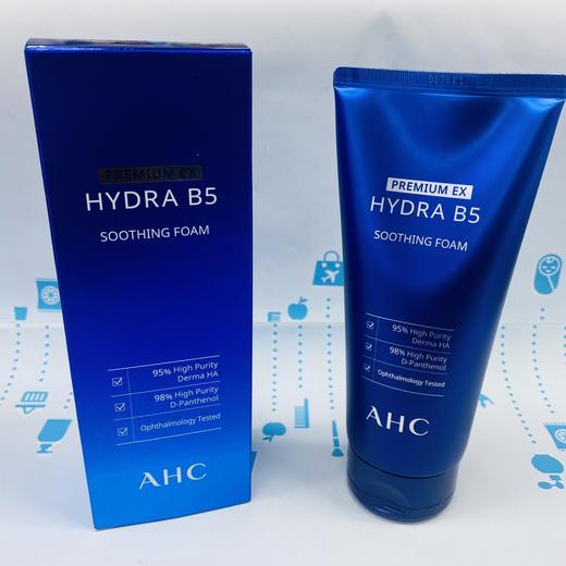 AHC B5洗面奶 #50ml #180ml（687387）（678989）（317981）（083973） 商品图0