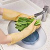 双签牌加长家务胶皮乳胶橡胶手套家用厨房防水牛筋耐用洗碗胶手套1对 商品缩略图2