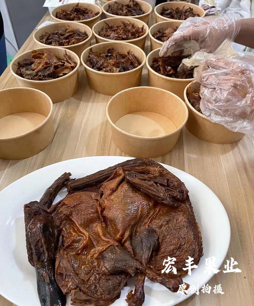 宏丰精选   手撕酱板鸭  很有味，活动价59.9元一包 商品图8