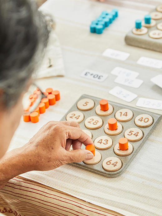 【PlanToys】趣味数字游戏 8901 商品图5