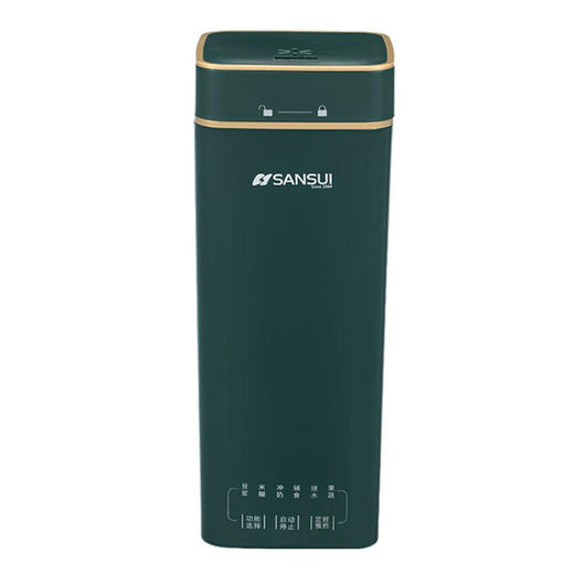 山水（SANSUI） 迷你豆浆机 SJ-2021A 军绿色 商品图0