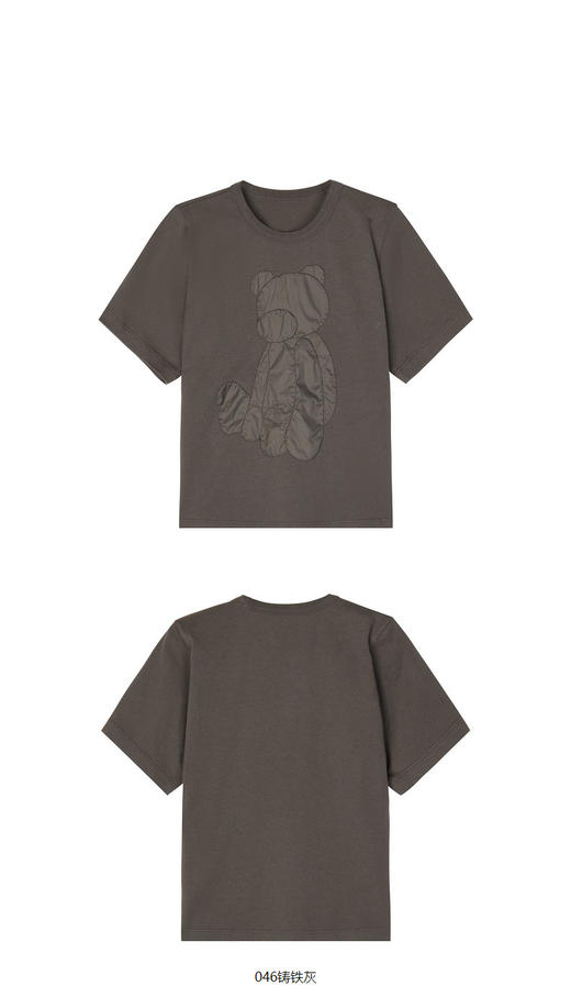 jnby  23年夏款   针织棉立体图案短袖T恤  1N4111970 商品图10