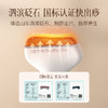 【刮痧组合】科爱元素砭石推刮仪+推刮棒推刮更轻松全家适用多规格可选 商品缩略图2