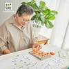 【PlanToys】趣味数字游戏 8901 商品缩略图6