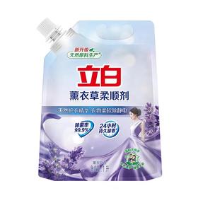 立白薰衣草柔顺剂1L 防静电持久留香