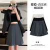 【百搭休闲双扣挺阔西装裤】西装短裤女生外穿裤子女夏季新款高腰休闲五分中裤显瘦女装阔腿裤 商品缩略图0
