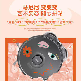 以内（INXNI）X3 Pro艺术家联名限定款扫吸拖一体机器人 扫地拖地自动吸尘擦地智能 X3 PRO艺术家联名款