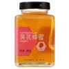 同仁堂黄芪蜂蜜800g 商品缩略图0