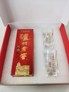 【积分商城-形象店会员专享】52度特曲套盒50ml 泸州老窖官方形象店